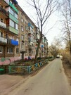 Серпухов, 2-х комнатная квартира, ул. Осенняя д.25, 2250000 руб.