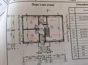 Новый коттедж 67 кв м гор Раменское ПМЖ, 6000000 руб.