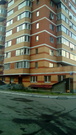 Люберцы, 3-х комнатная квартира, ул. 3-е Почтовое отделение д.42, 13800000 руб.