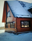 Продам дом в черте города Воскресенск ИЖС, 4700000 руб.