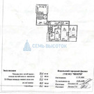 Подольск, 3-х комнатная квартира, ул. Мраморная д.1/13, 8550000 руб.