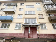 Растуново, 2-х комнатная квартира, улица Заря д.8, 4590000 руб.