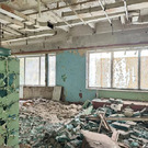 г, 83000000 руб.