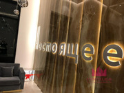 Москва, 1-но комнатная квартира, ул. Винницкая д.8к4, 24500000 руб.