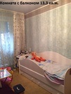 Москва, 2-х комнатная квартира, ул. Корнейчука д.32, 7500000 руб.
