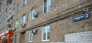 Москва, 3-х комнатная квартира, ул. Годовикова д.2, 17800000 руб.