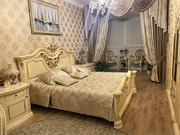 Москва, 4-х комнатная квартира, ул. Саморы Машела д.2А, 44 900 000 руб.