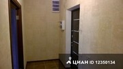 Путилково, 1-но комнатная квартира, Новотушинская улица д.4, 4750000 руб.