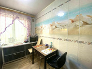Егорьевск, 3-х комнатная квартира, 4-й мкр. д.3, 6100000 руб.