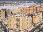 Свердловский, 2-х комнатная квартира, Березовая д.2, 2999000 руб.