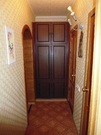 Москва, 2-х комнатная квартира, ул. Академика Анохина д.30 к1, 41000 руб.