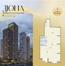 Продается Торговое помещение 87.35 кв.м. в  ЖК Дюна., 27000000 руб.