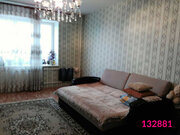 Красногорск, 1-но комнатная квартира, улица Вилора Трифонова д.1, 23000 руб.