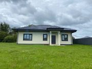 Продажа дома, Степыгино, Домодедово г. о., 26, 10200000 руб.