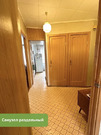 Столбовая, 3-х комнатная квартира, ул. Парковая д.3, 6380000 руб.