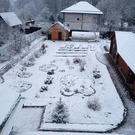 Современный жилой дом в деревне Спасс-Косицы. 12 сот. ИЖС., 10800000 руб.