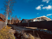 25 соток в редино, 8300000 руб.