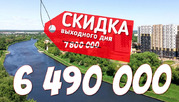 Продается 2-комнатная квартира Заводская улица, 2