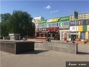 Миклухо маклая 11 ! готовый арендный бизнес В беляево по суперцене !, 102000000 руб.