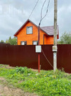 Продажа дома, Ананово, Истринский район, 45, 7800000 руб.