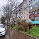 Квартира в Одинцовском районе