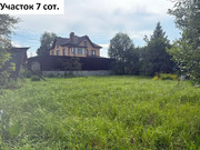 Дом 32,8 м на участке 7 сот., 3100000 руб.