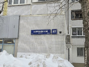 Продажа торгового помещения, Алтуфьевское ш., 26562000 руб.