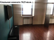 Москва, 3-х комнатная квартира, ул. Авиамоторная д.30, 20500000 руб.