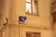 Москва, 3-х комнатная квартира, ул. Панферова д.16 к4, 9650000 руб.