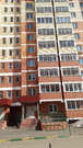 Щелково, 1-но комнатная квартира, микрорайон Богородский д.19, 2950000 руб.