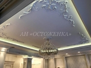Москва, 4-х комнатная квартира, Казарменный пер. д.3, 270000000 руб.