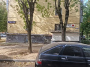 Продажа торгового помещения, Подольск, Западная улица, 10798110 руб.