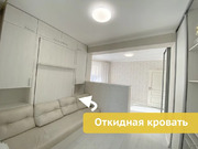 Бутово, 2-х комнатная квартира, Бутово парк д.18, 9300000 руб.