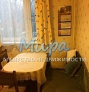 Москва, 2-х комнатная квартира, 2-я Останкинская д.8, 11500000 руб.