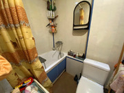 Фосфоритный, 2-х комнатная квартира, Школьная д.7, 2900000 руб.