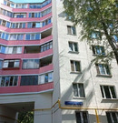 Москва, 3-х комнатная квартира, ул. Снайперская д.15, 14550000 руб.