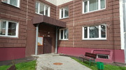 Балашиха, 3-х комнатная квартира, Соловьева д.4, 4500000 руб.