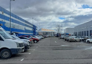 Продажа производственного помещения, Ногинск, Богородский г. о., ул. ..., 800000000 руб.