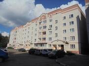 Ивантеевка, 2-х комнатная квартира, ул. Калинина д.9, 4300000 руб.