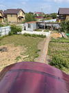 Продам Дом коттеджный посёлок Бехтеево, Домодедовский район, 15500000 руб.