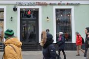 Street-retail - помещения торгового или свободного назначения площадью, 177300000 руб.