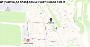 Продается участок 5 соток, 9800000 руб.