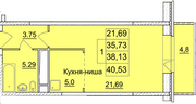 Воскресенское, 1-но комнатная квартира,  д.40 к1, 3240000 руб.