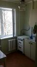 Ногинск, 1-но комнатная квартира, ул. Электрическая д.9а, 1670000 руб.