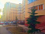 Москва, 3-х комнатная квартира, ул. Юности д.315, 9750000 руб.