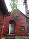 Продаётся дом в СНТ Лесные хутора., 2450000 руб.