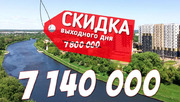 Продается 2-комнатная квартира Заводская улица, 2