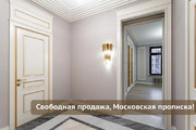 Москва, 4-х комнатная квартира, бульвар Андрея Тарковского д.3, 38990000 руб.