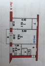 Пересвет, 2-х комнатная квартира, ул. Комсомольская д.5, 4490000 руб.