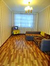 Серпухов, 3-х комнатная квартира, ул. Ворошилова д.121, 2950000 руб.